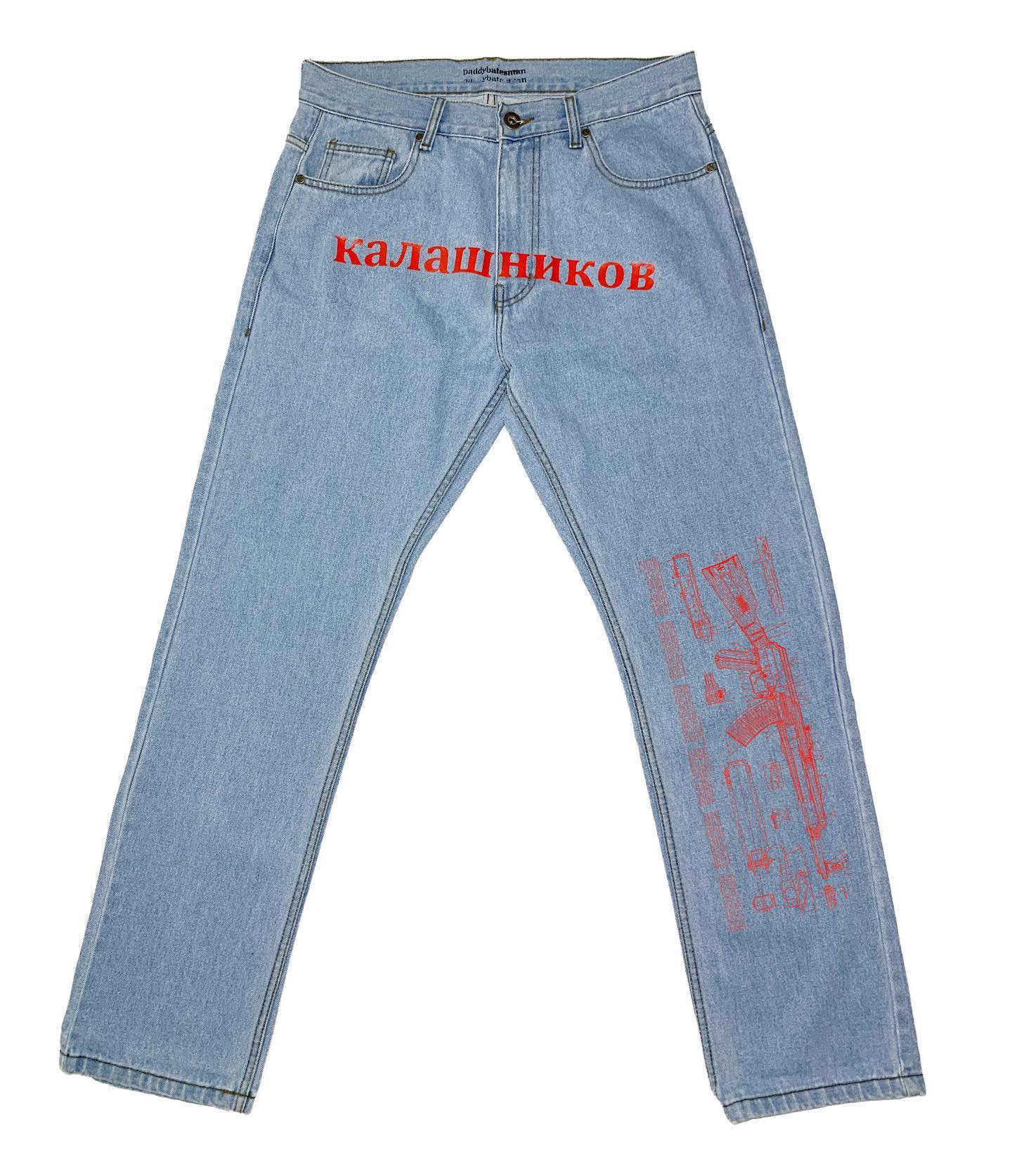 Personalized fashion printed jeans