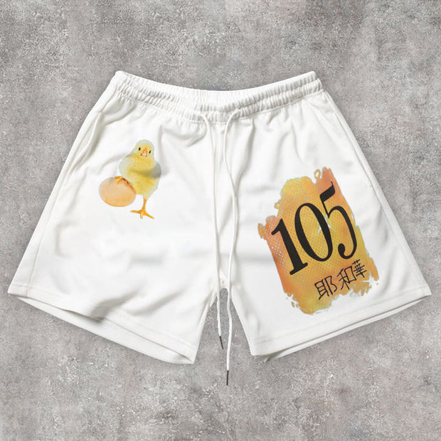 Trendy printed casual basketball shorts