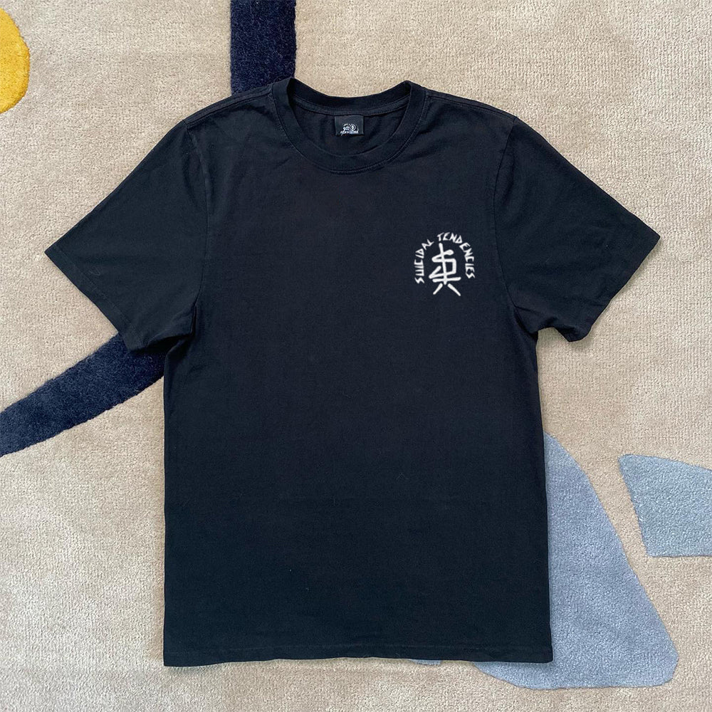 Street Skull Print Short Sleeve T-Shirt